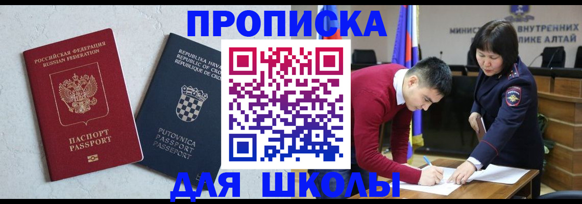 форма 3 в Верхнем Тагиле